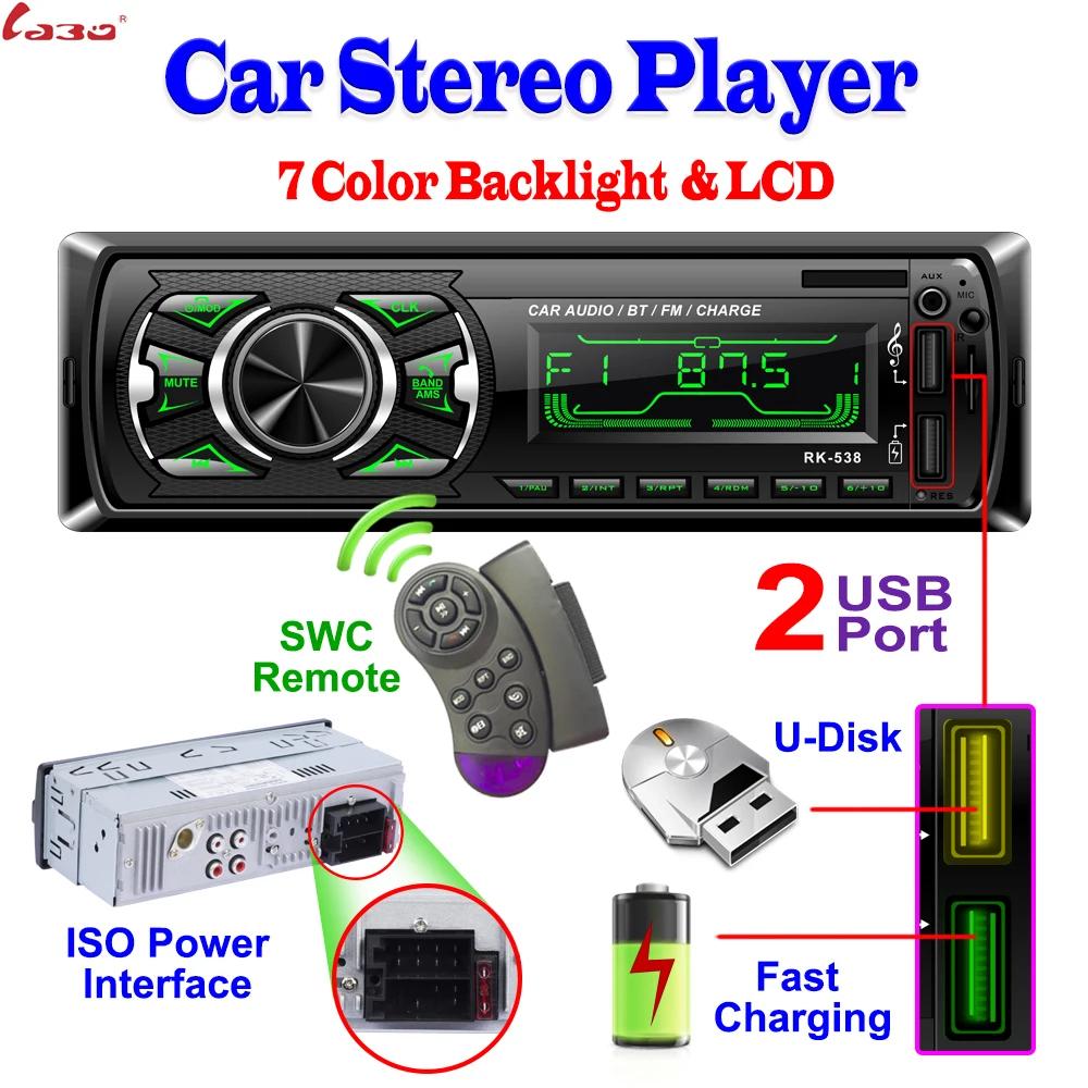 LaBo ڵ  ׷ ÷̾  ȭ AUX-IN, MP3 FM, USB, 1 Din, SWC,  , 12V ڵ , ڵ 2019 , ǰ